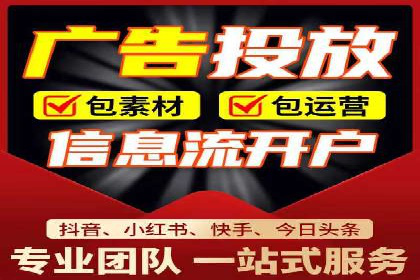 百度广告竞价技巧大揭秘：如何提高广告点击率？